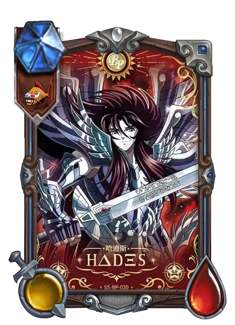 HAdes2